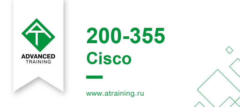 cisco-200-355